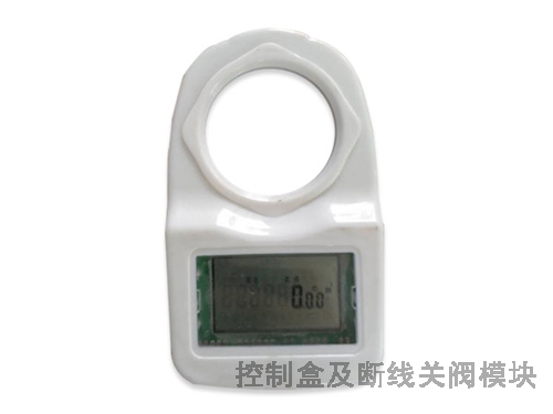 工業(yè)用電和居住用電計量所用的電表模塊一樣嗎？有什么差別？
