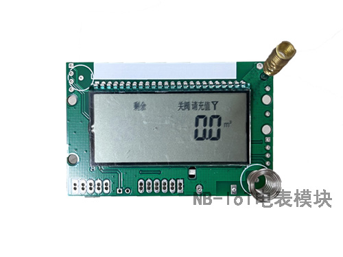 NB-IoT電表模塊工作時(shí)是如何保證通信可靠性的？